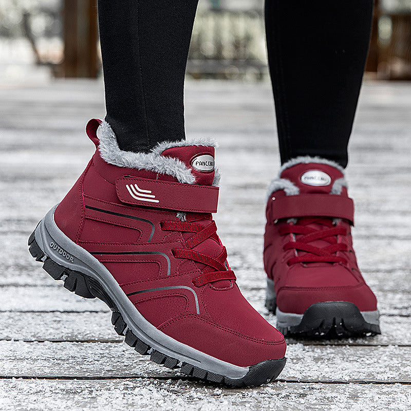Fashionable Winter Fleece Warm Elderly Shoes