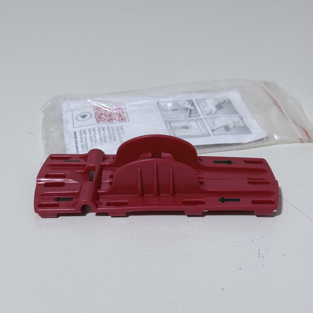ZipWall FoamRail Slide Extending Adaptor SLD